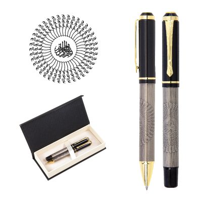 Promosyon Kabartma Figürlü Metal Roller & Tükenmez Kalem Seti