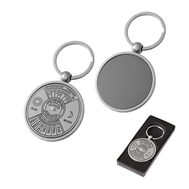 Tek Taraflı Metal Anahtarlık