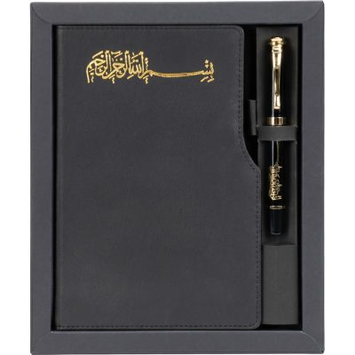 Promosyon Hediyelik Set