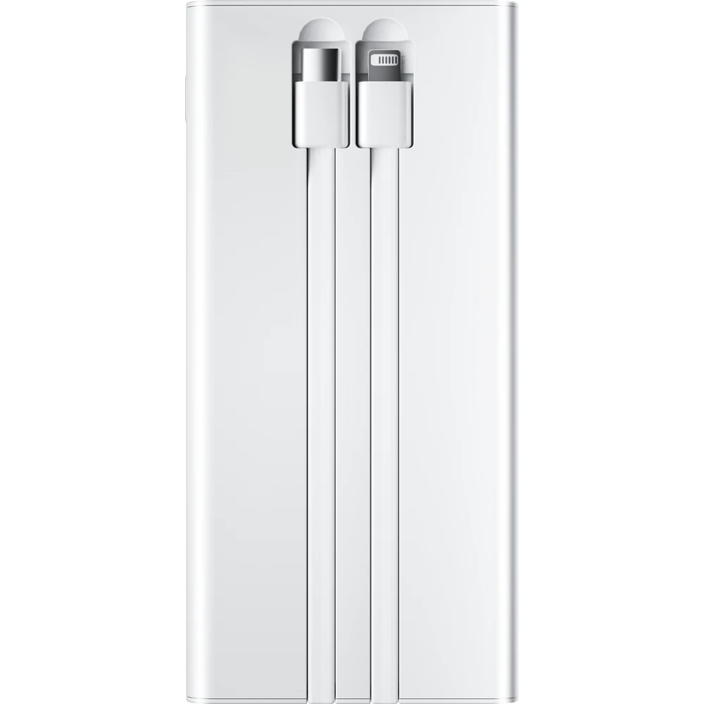 Powerbank