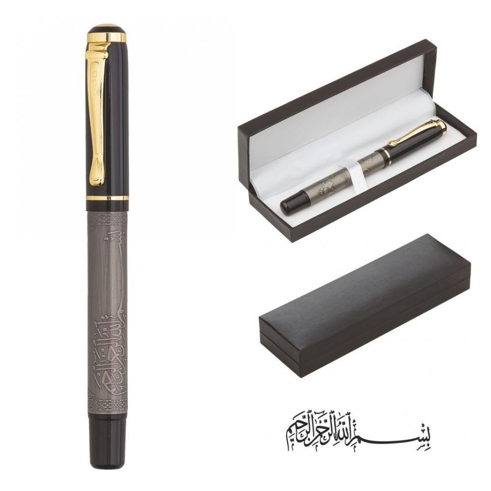 Promosyon Figürlü Kalem Seti