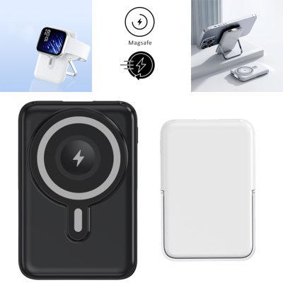 Powerbank 10000 mAh ( Magsafe &amp; 22,5w Hızlı Şarj  )