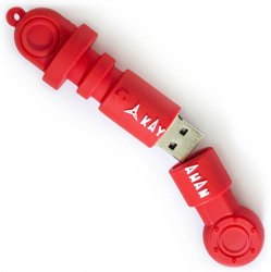 Promosyon Kayahan Usb Bellek Resmi